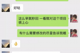 云南讨债公司如何把握上门催款的时机